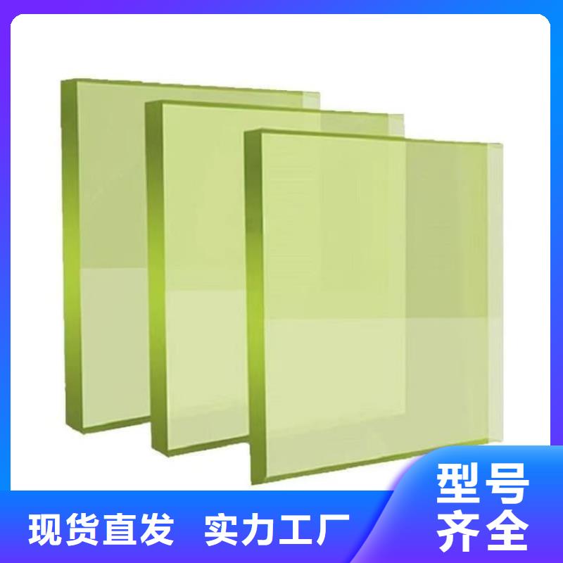 铅玻璃300*400mm厂家定制