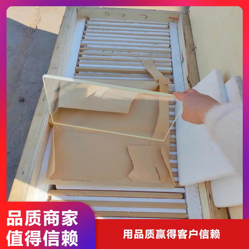 观察室铅玻璃4个铅当量行业动态