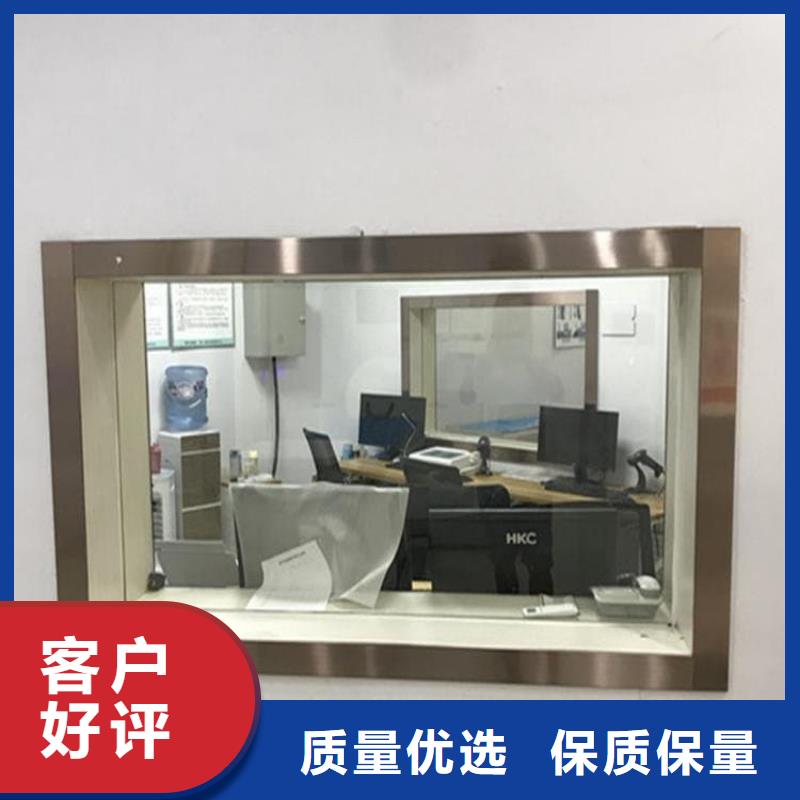 医用铅玻璃施工厂家