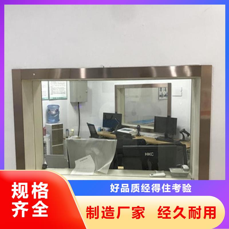 1000*800mm铅玻璃现货长期供应