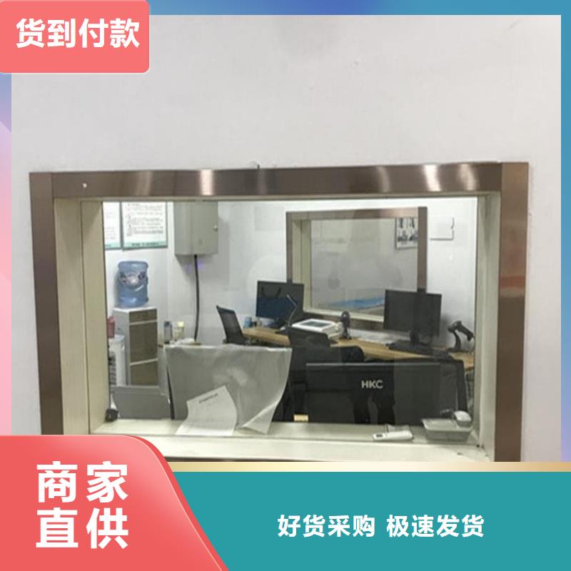 x光室铅玻璃实力批发厂家