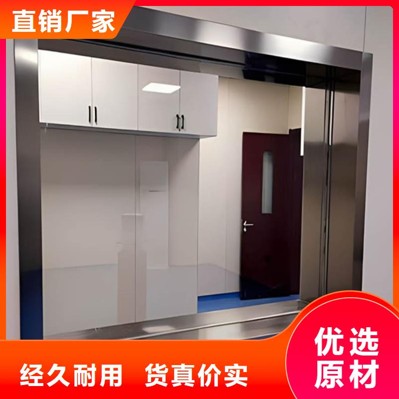 信誉好的拍片室铅玻璃生产厂家