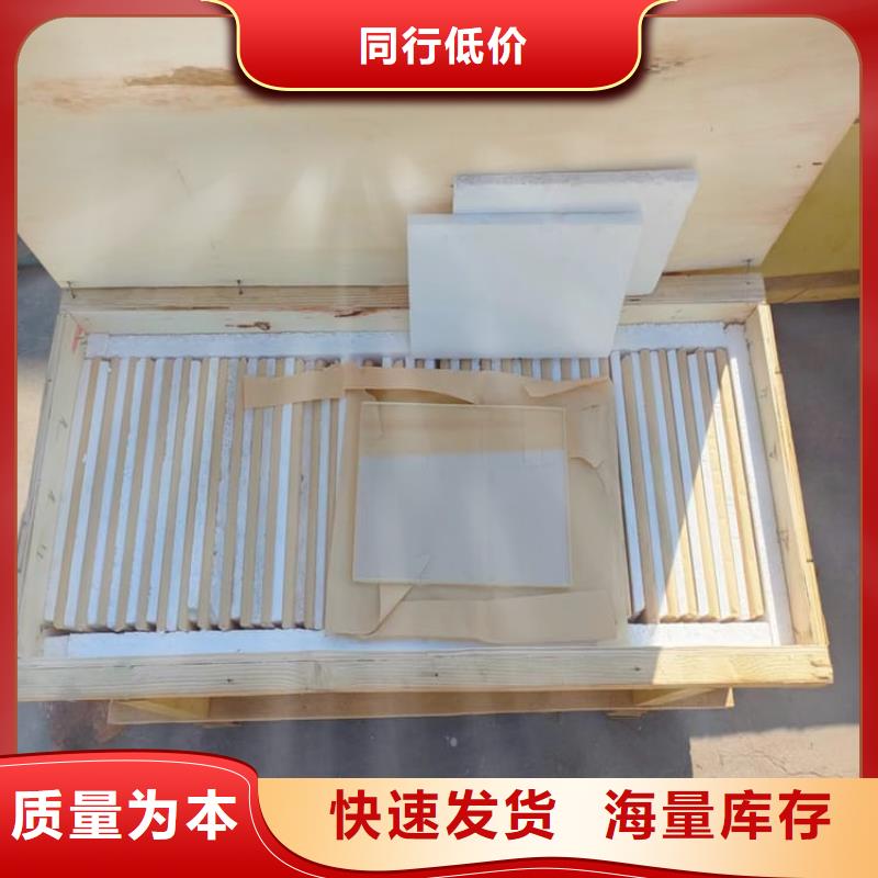 铅玻璃600*800mm质量放心