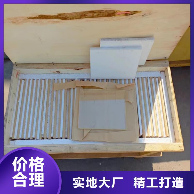 x光室铅玻璃、x光室铅玻璃厂家-库存充足
