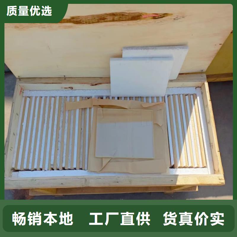 射线防护铅玻璃质量可靠的厂家