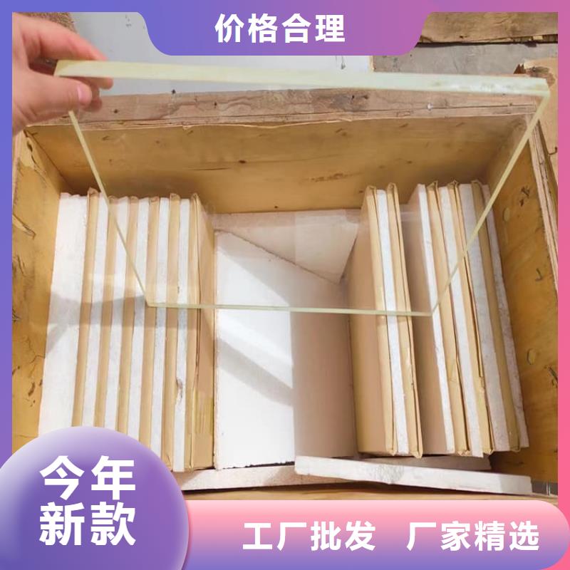 鉛玻璃400*600mm質(zhì)量合格