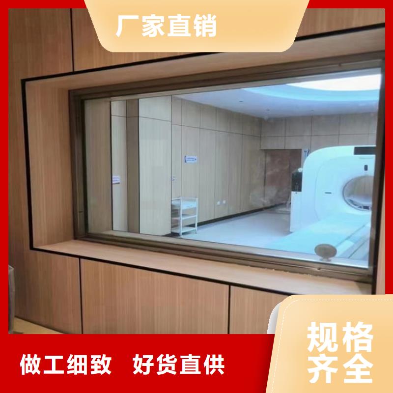 DR室鉛玻璃廠家發貨及時