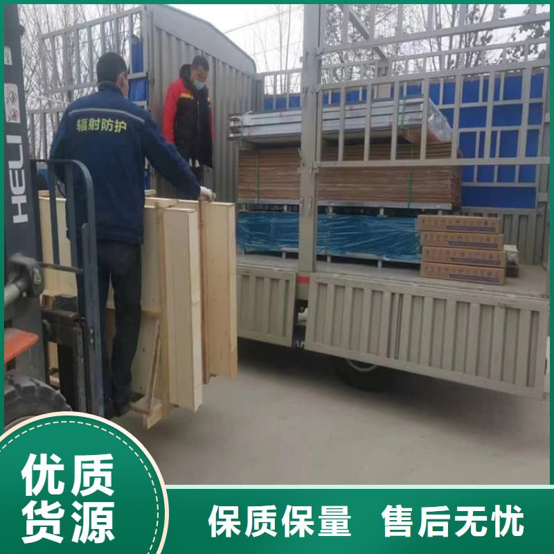 规格全的观察窗铅玻璃供货商