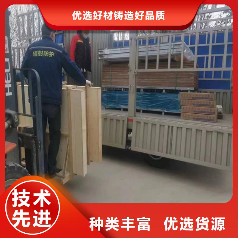 ICU室铅玻璃价格品牌:博瑞达有限公司