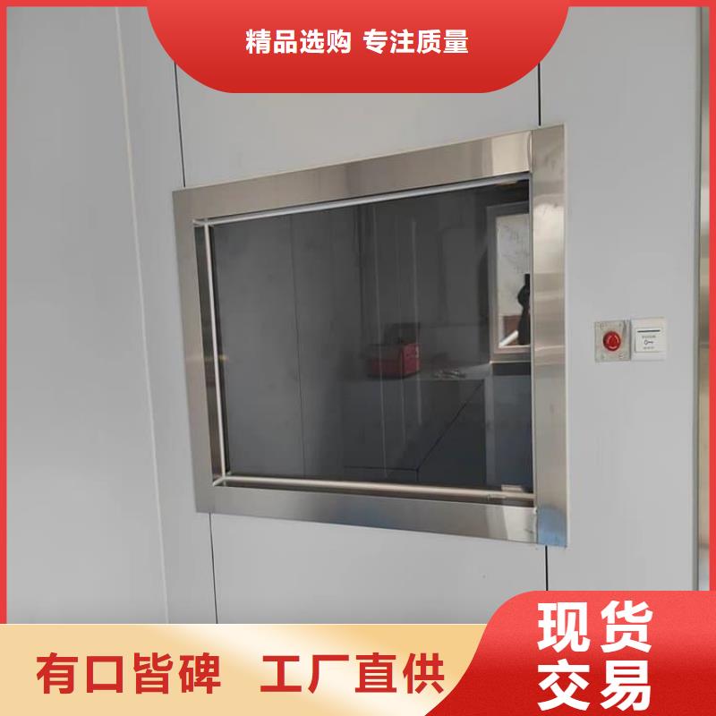x光室铅玻璃质保时间长