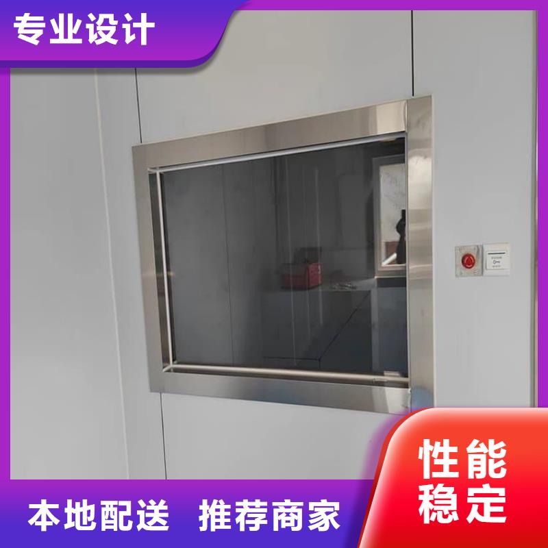 观察窗铅玻璃标准