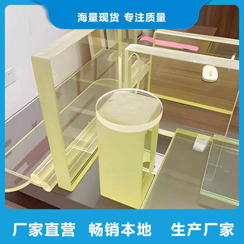 鉛玻璃2個鉛當(dāng)量廠家地址