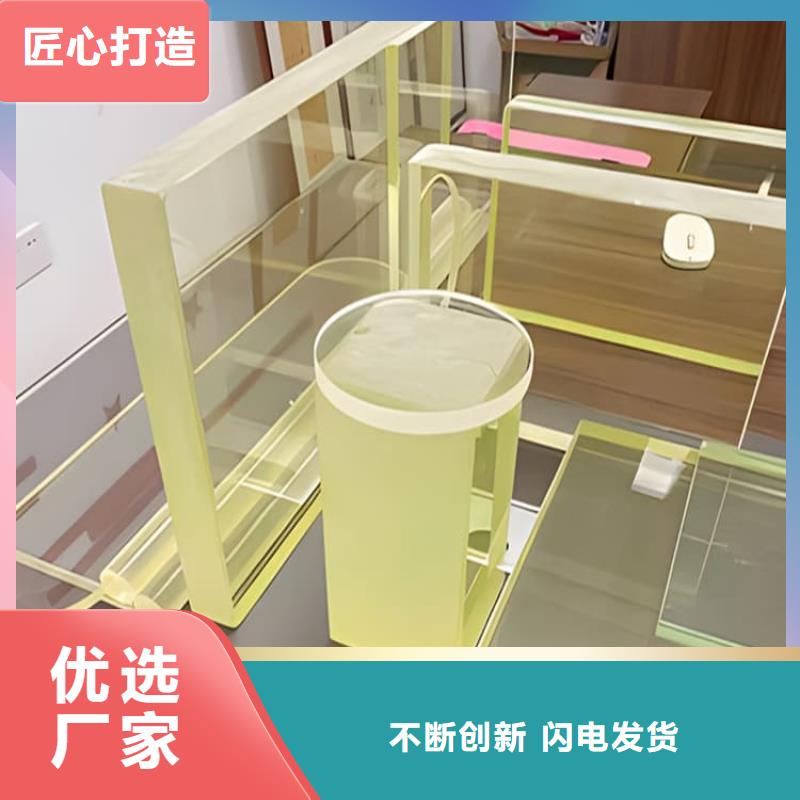 铅玻璃1个铅当量用途分析