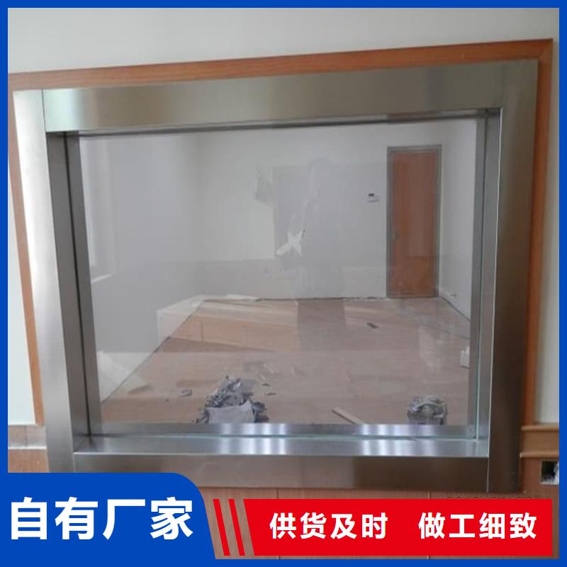 鉛玻璃觀察窗品牌-報(bào)價(jià)_博瑞達(dá)有限公司