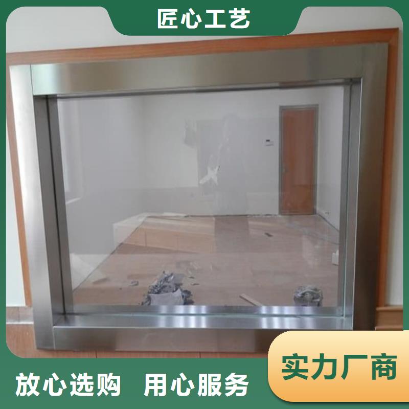 医用铅玻璃厂家找博瑞达有限公司
