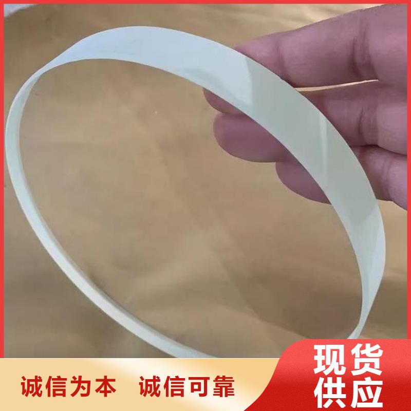 铅玻璃观察窗质量优质的厂家