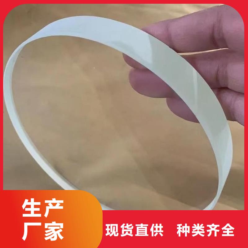 检测防护铅玻璃-检测防护铅玻璃品质保证