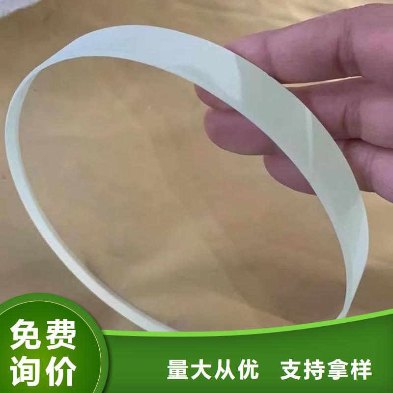 新产品：CT室铅玻璃采购