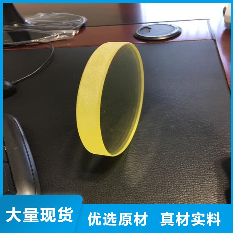 铅玻璃600*800mm供应
