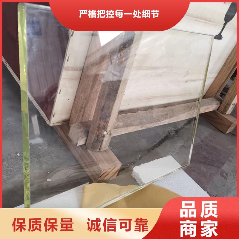 觀察窗鉛玻璃哪里有賣