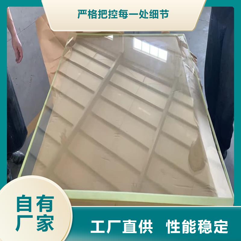 发货速度快的铅玻璃1000*800mm销售厂家