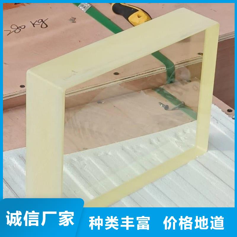 铅玻璃200*300mm、铅玻璃200*300mm生产厂家-价格合理