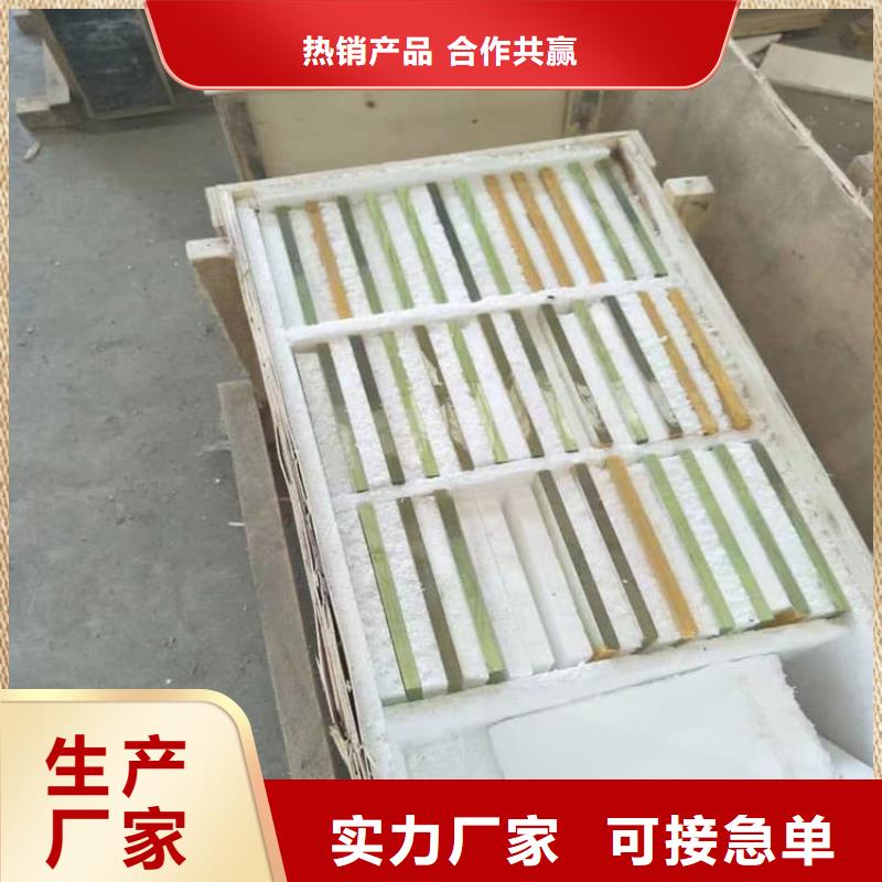 x光防护铅玻璃_您的要求是我们的追求