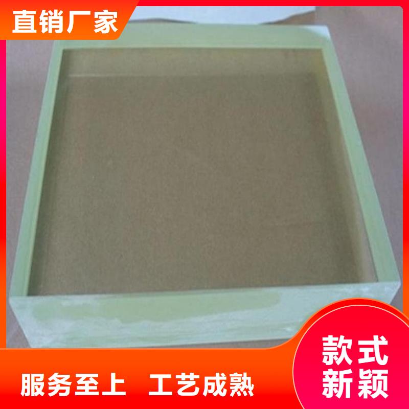 拍片室防护铅玻璃性价比高