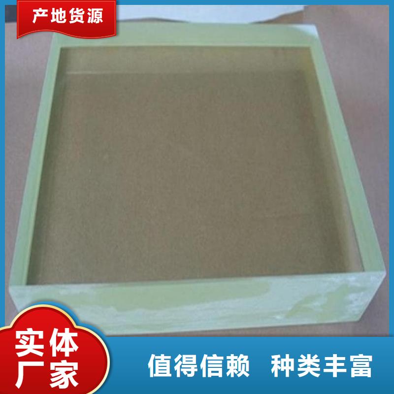 铅玻璃20mm厂家及时发货