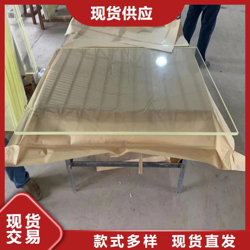 供应检测防护铅玻璃_品牌厂家