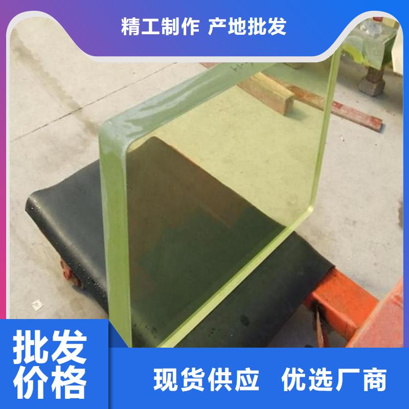 1000*800mm铅玻璃新品上市