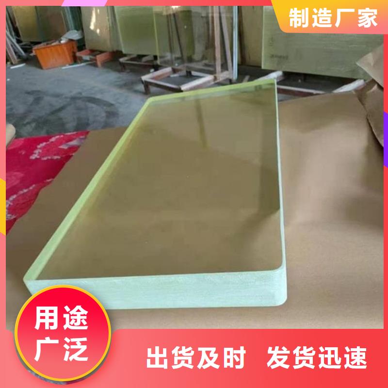 信誉好的拍片室铅玻璃生产厂家