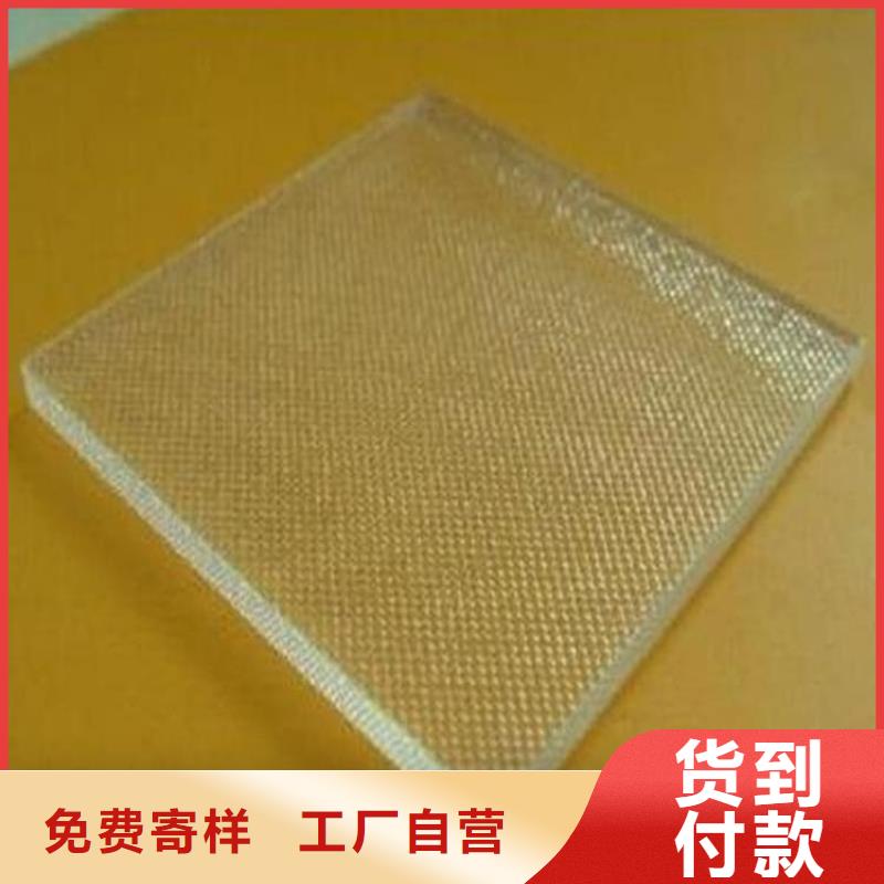 铅玻璃300*400mm厂家定制