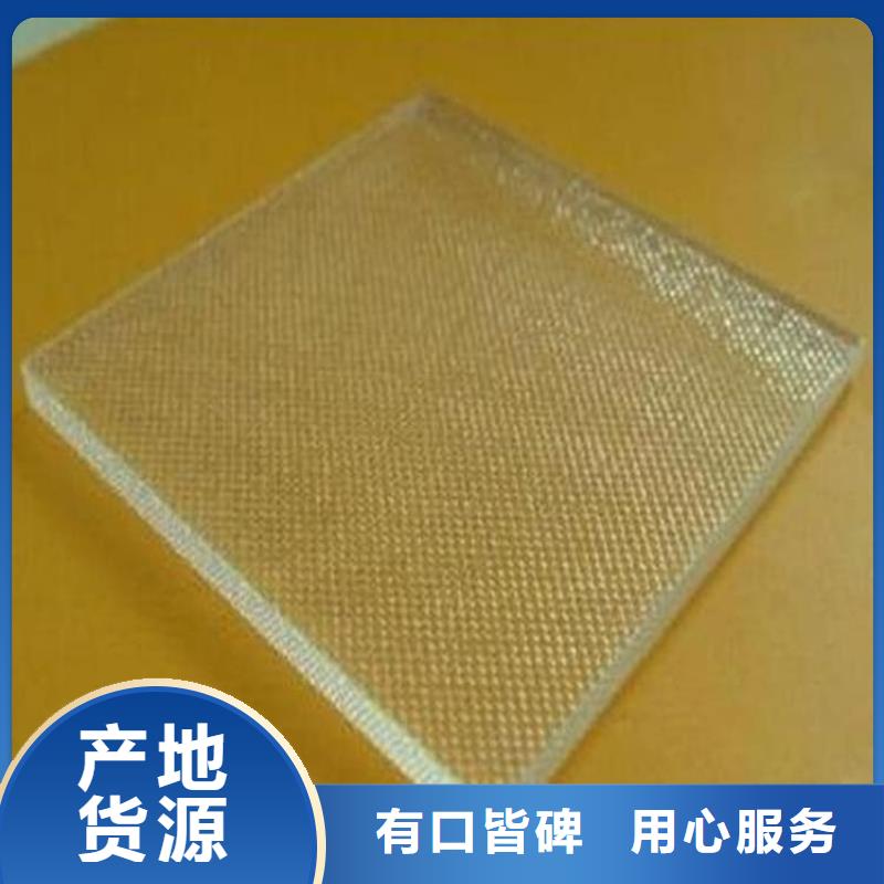 铅玻璃4个铅当量定做厂家