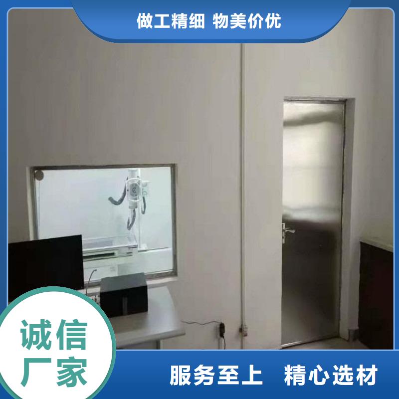 采购拍片室防护铅玻璃必看-售后保证