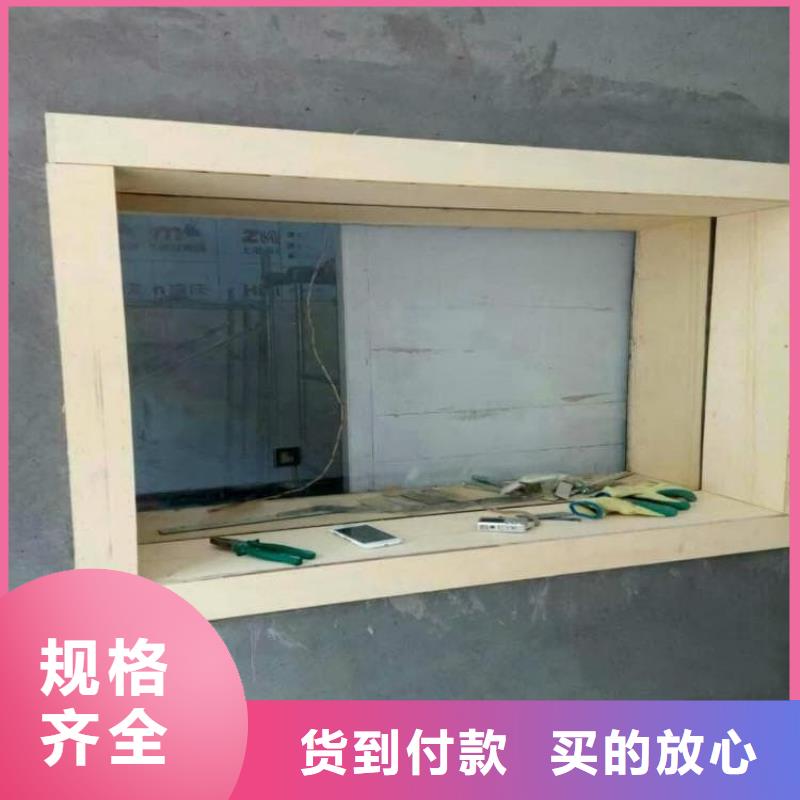买DR室铅玻璃【无中间商】
