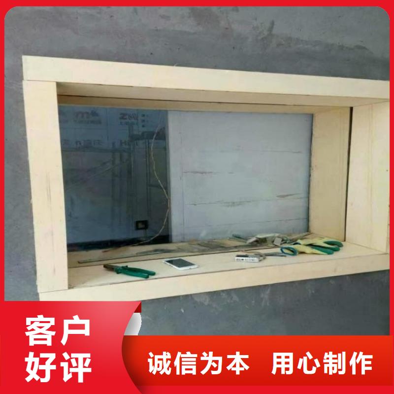 检测防护铅玻璃-客户一致好评