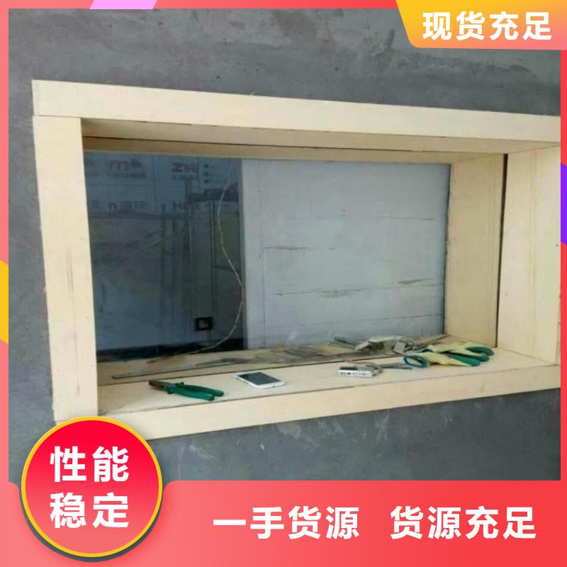 铅玻璃200*300mm批发定制