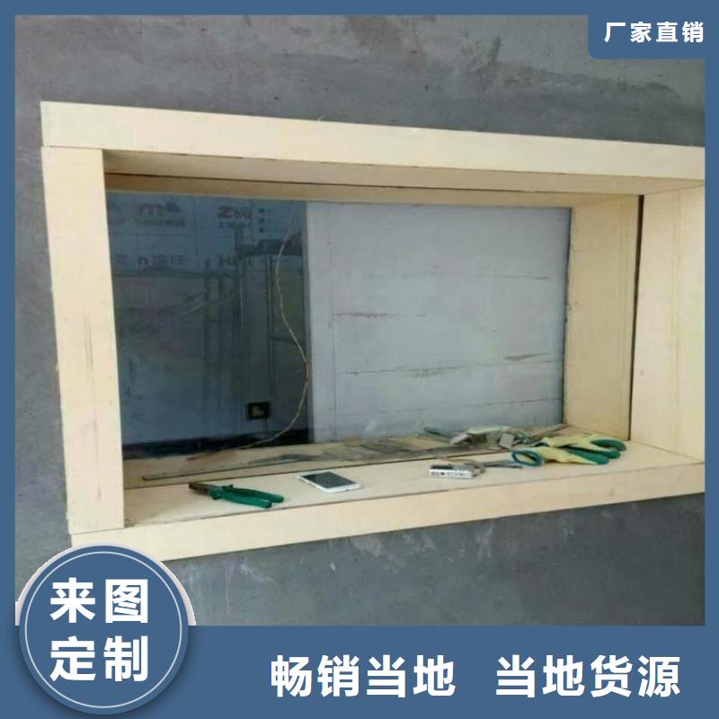 宠物医院铅玻璃专业可靠