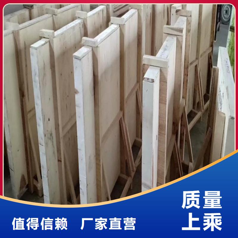 铅玻璃20mm价格美丽