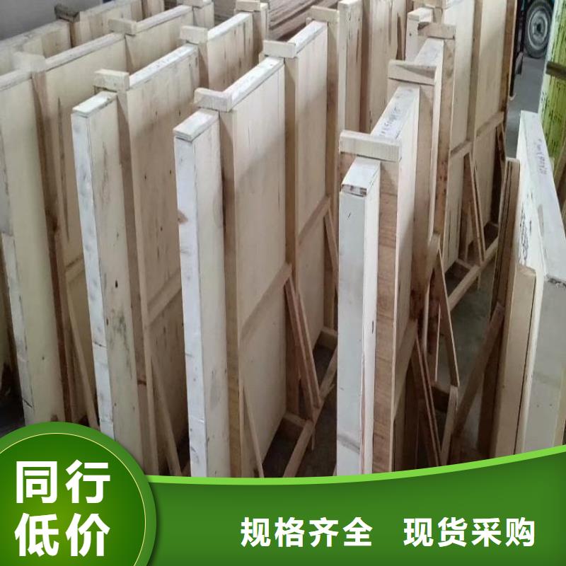 热卖铅玻璃400*600mm-实体厂家