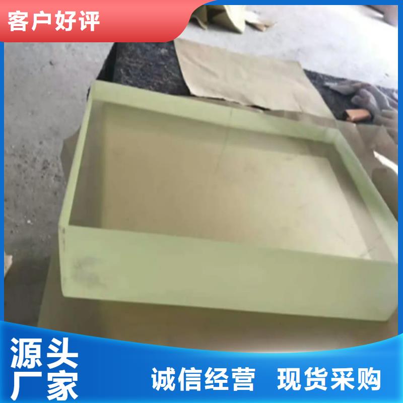 辐射防护铅玻璃厂家售后服务热线