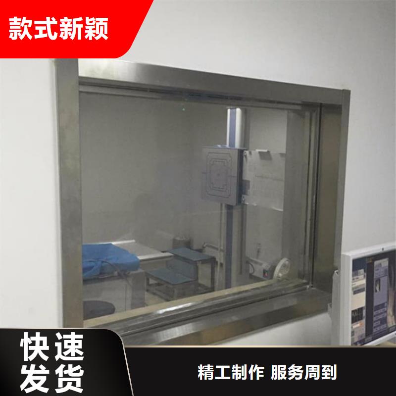 牙科防护铅玻璃货源稳定