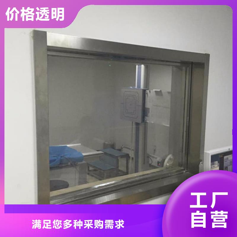 ##医院防护铅玻璃厂家