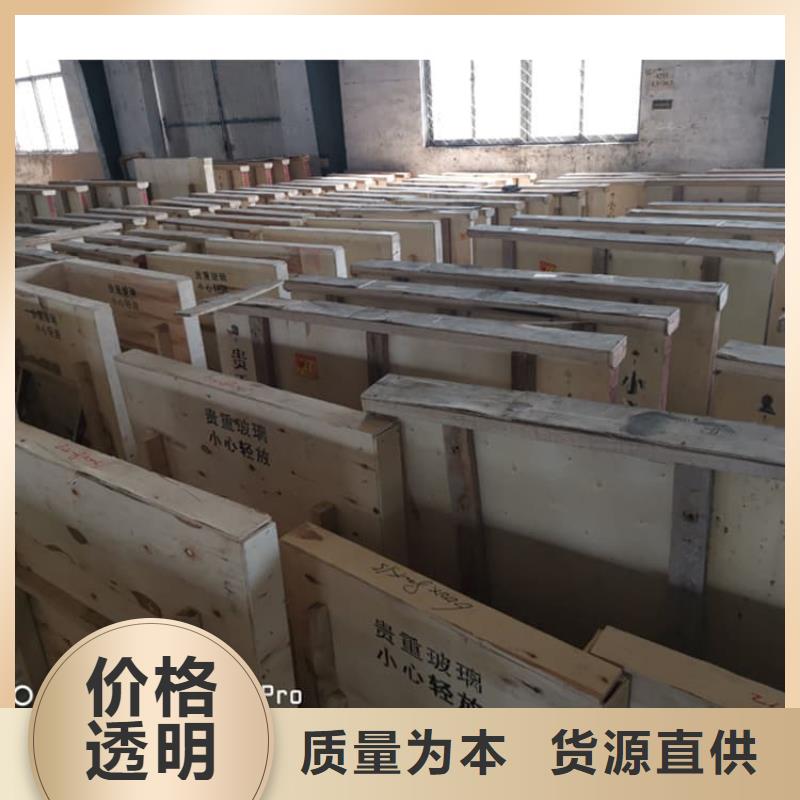 铅玻璃1200*800mm购买注意事项