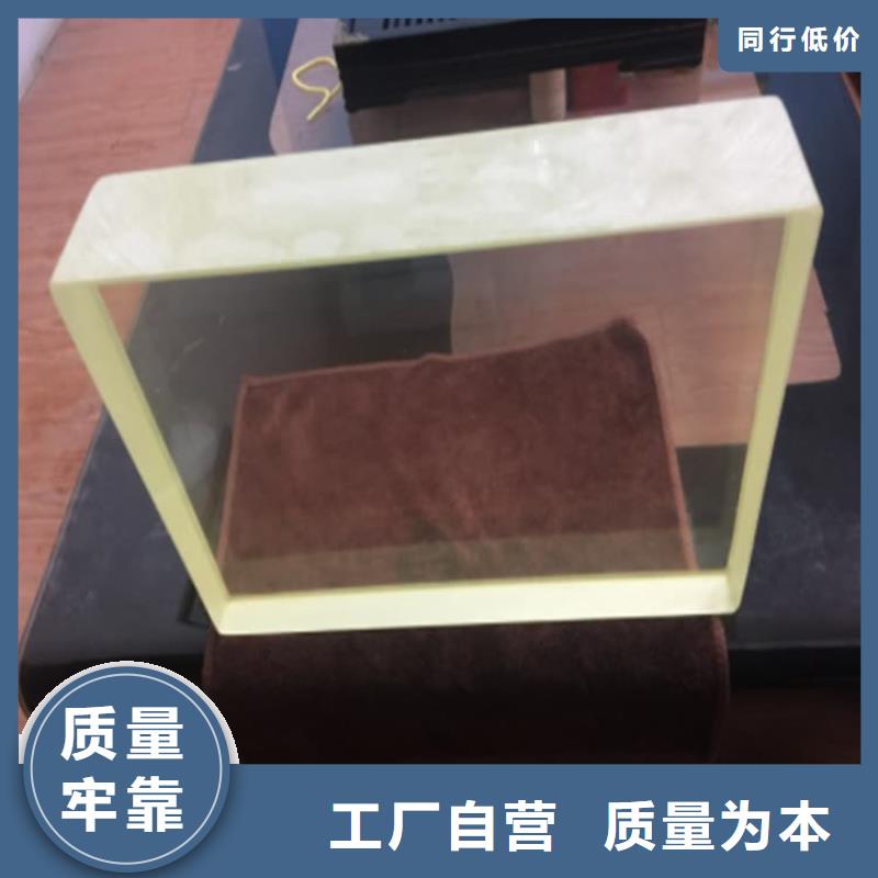 发货速度快的射线防护铅玻璃批发商