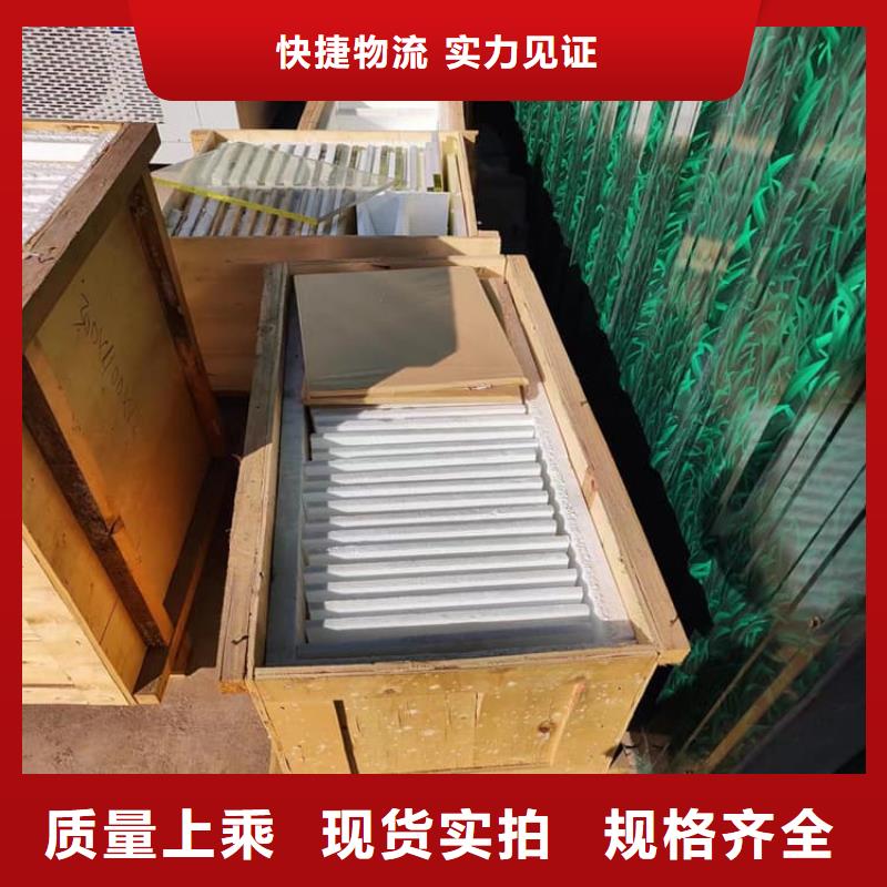 港价格实惠的铅玻璃1200*1200mm生产厂家