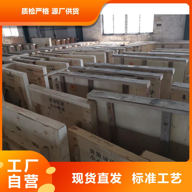 销售DR室铅玻璃_诚信企业
