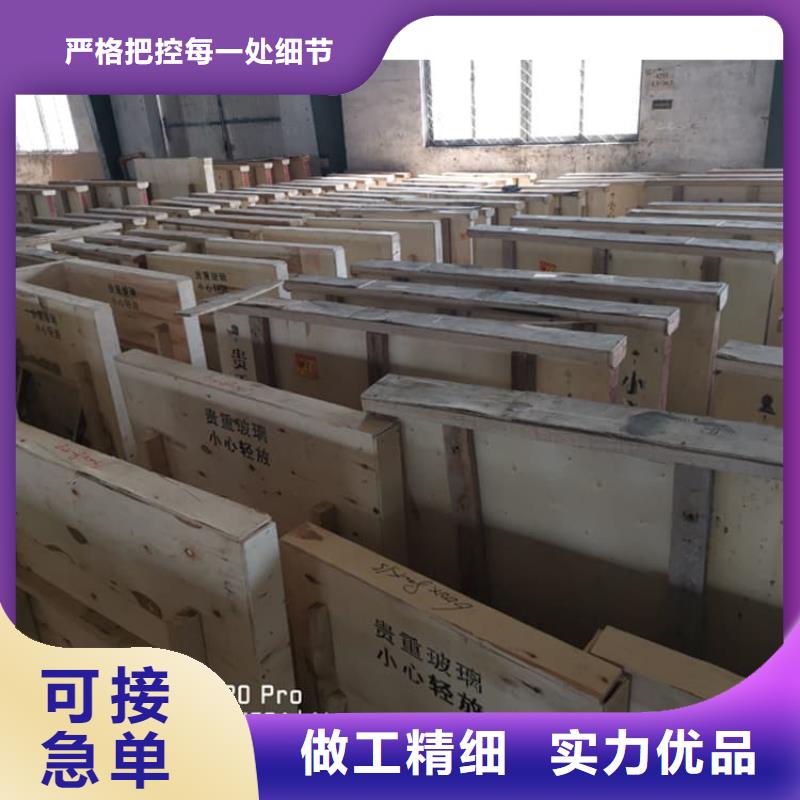 2025源头厂家#放射科铅玻璃#专业定制