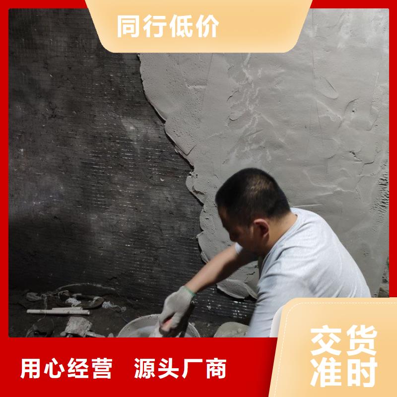 批发医用硫酸钡砂防护_厂家